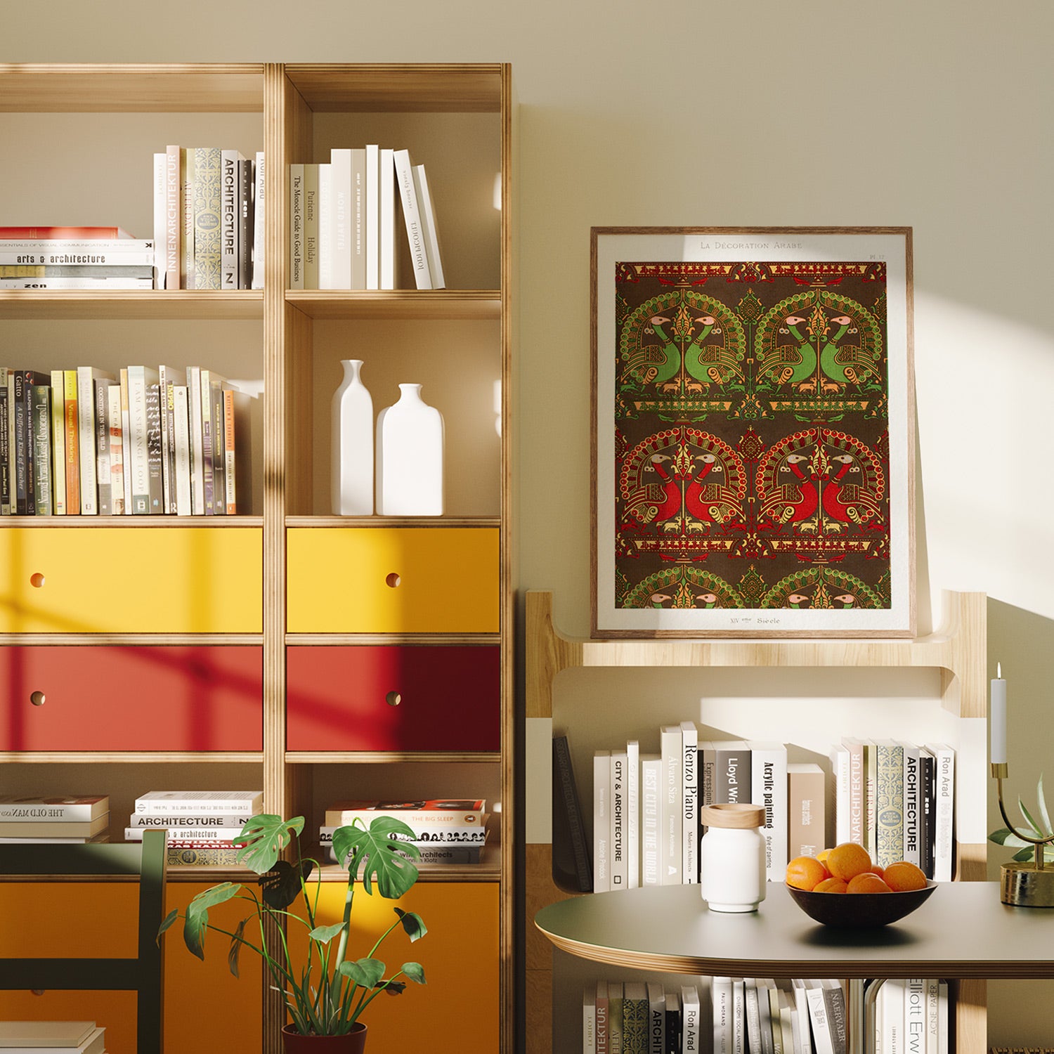 Decoración árabe, placa 12
