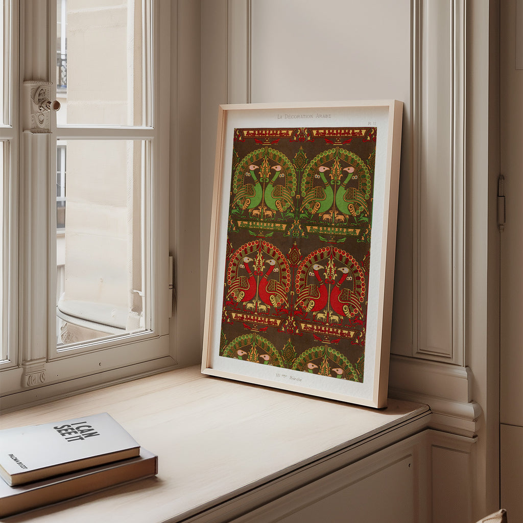Decoración árabe, placa 12