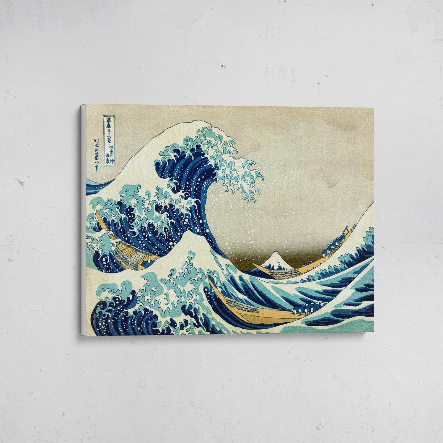 la gran ola de kanagawa hokusai canvas
