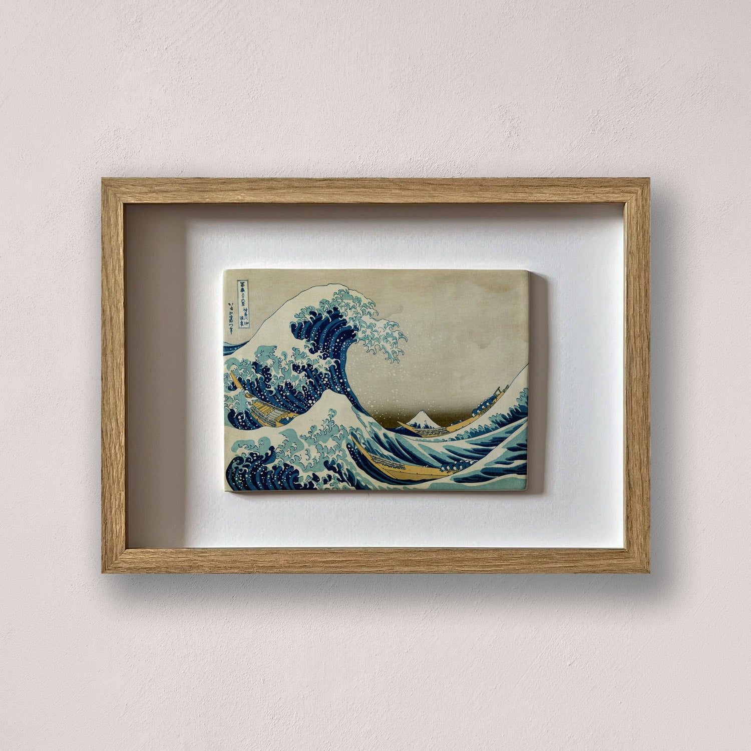la gran ola de kanagawa hokusai cerámica