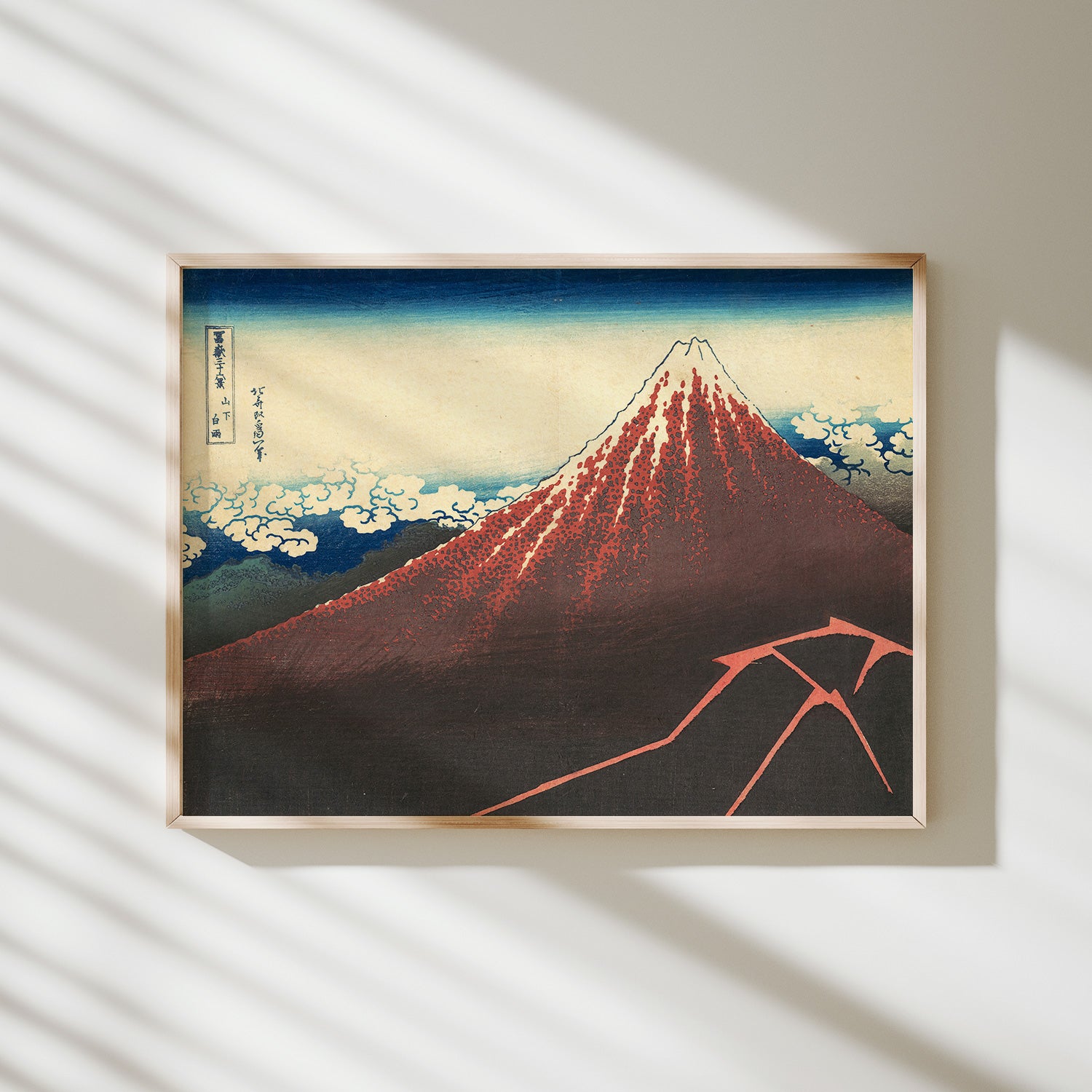 tormenta bajo la cumbre hokusai