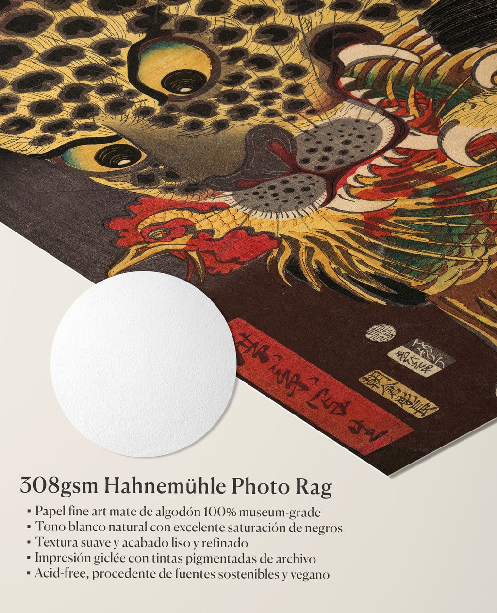 El tigre de Ryögoku