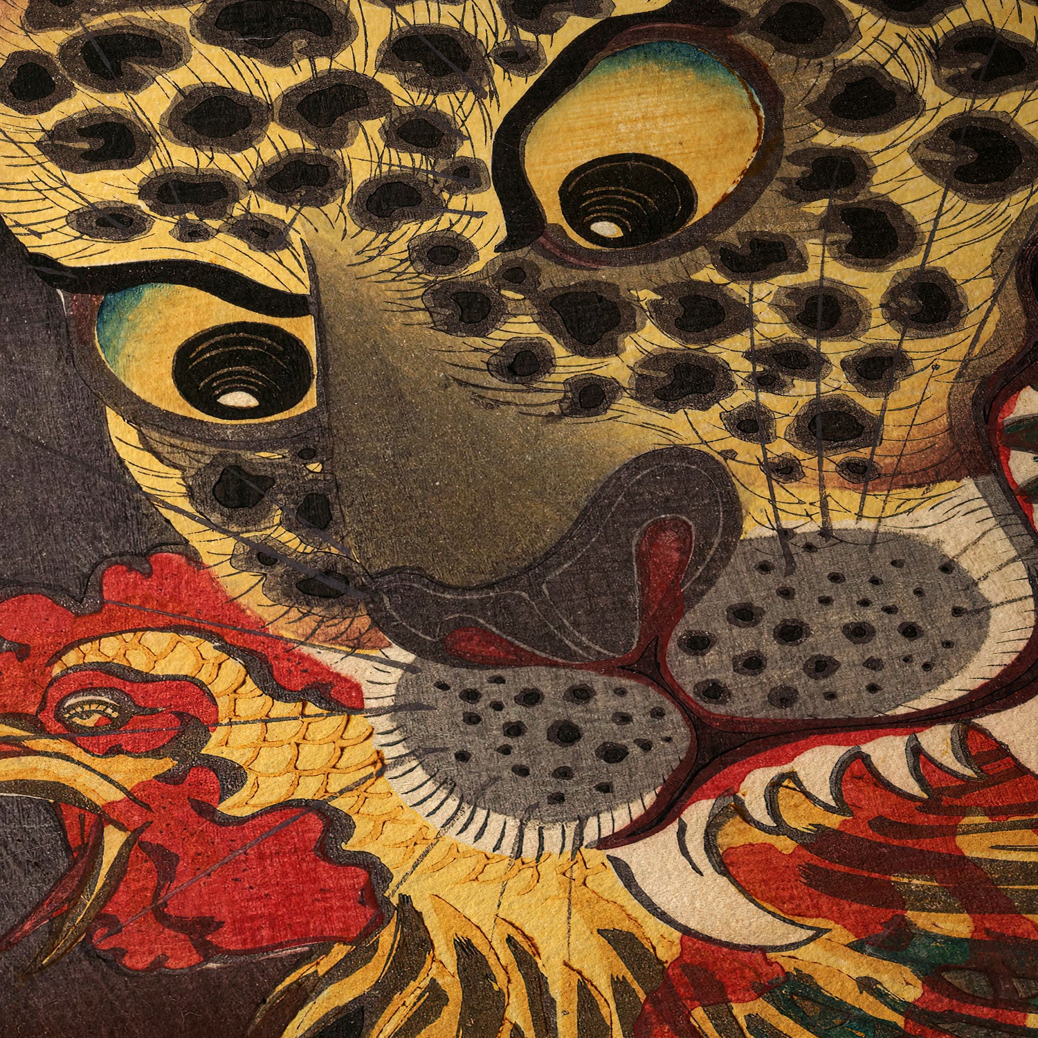 El tigre de Ryögoku