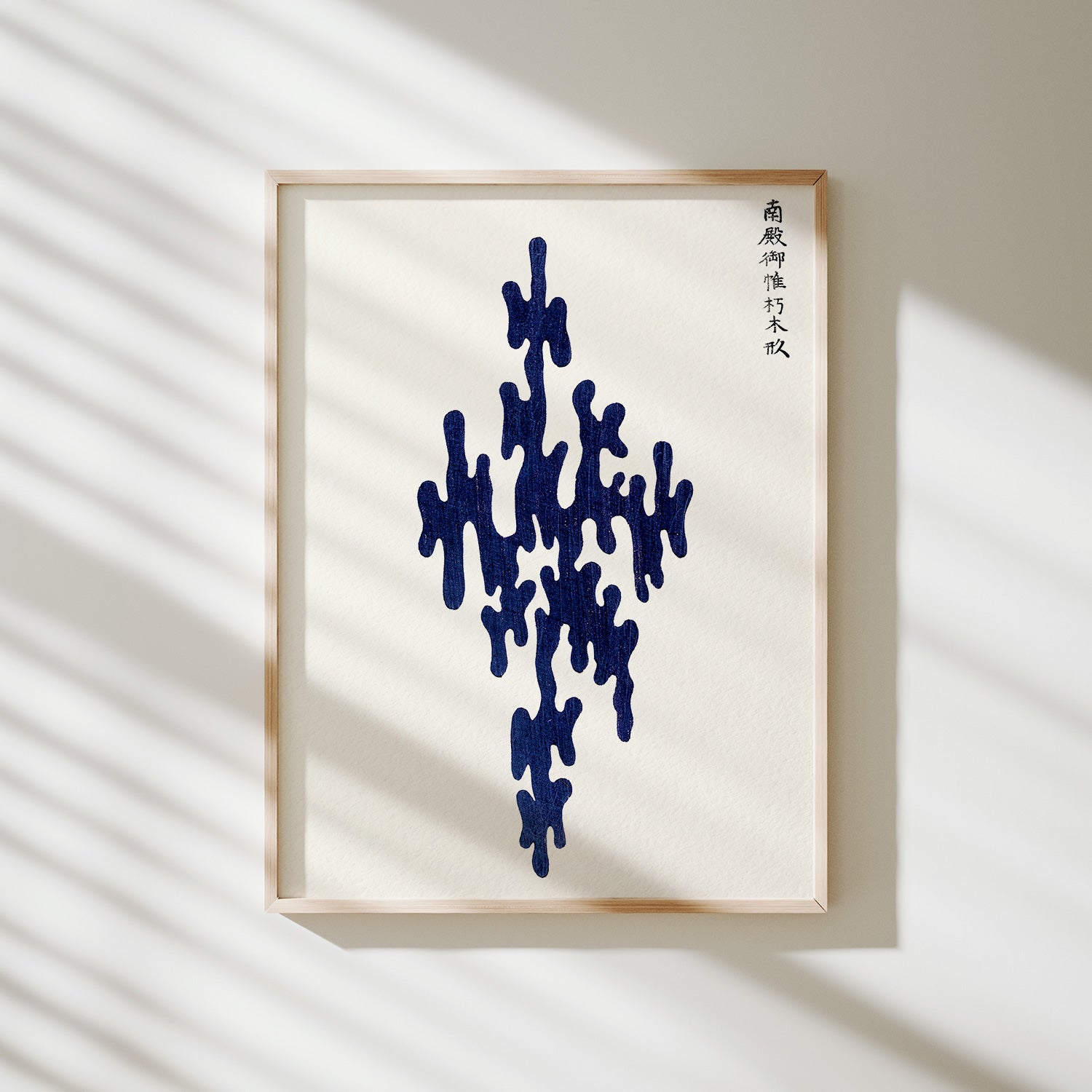 forma abstracta azul tomoki