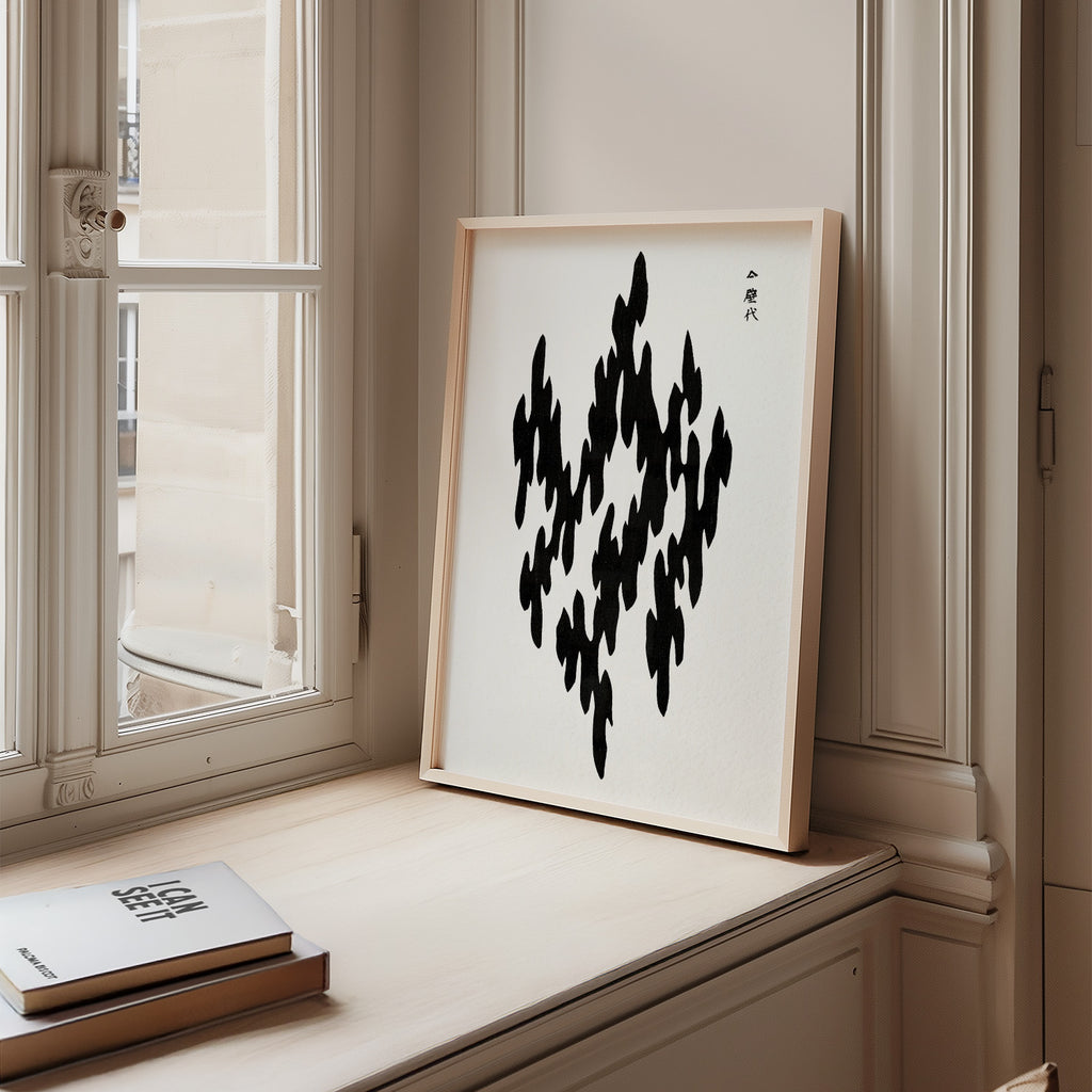 Forma abstracta negra