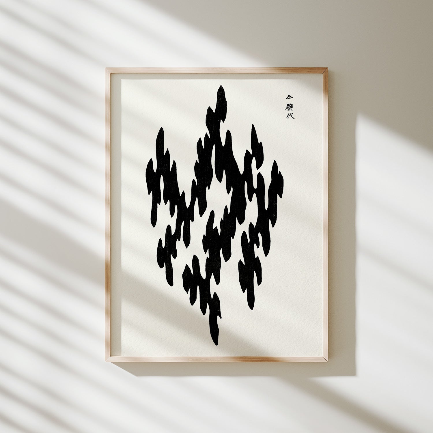forma abstracta negra tomoki