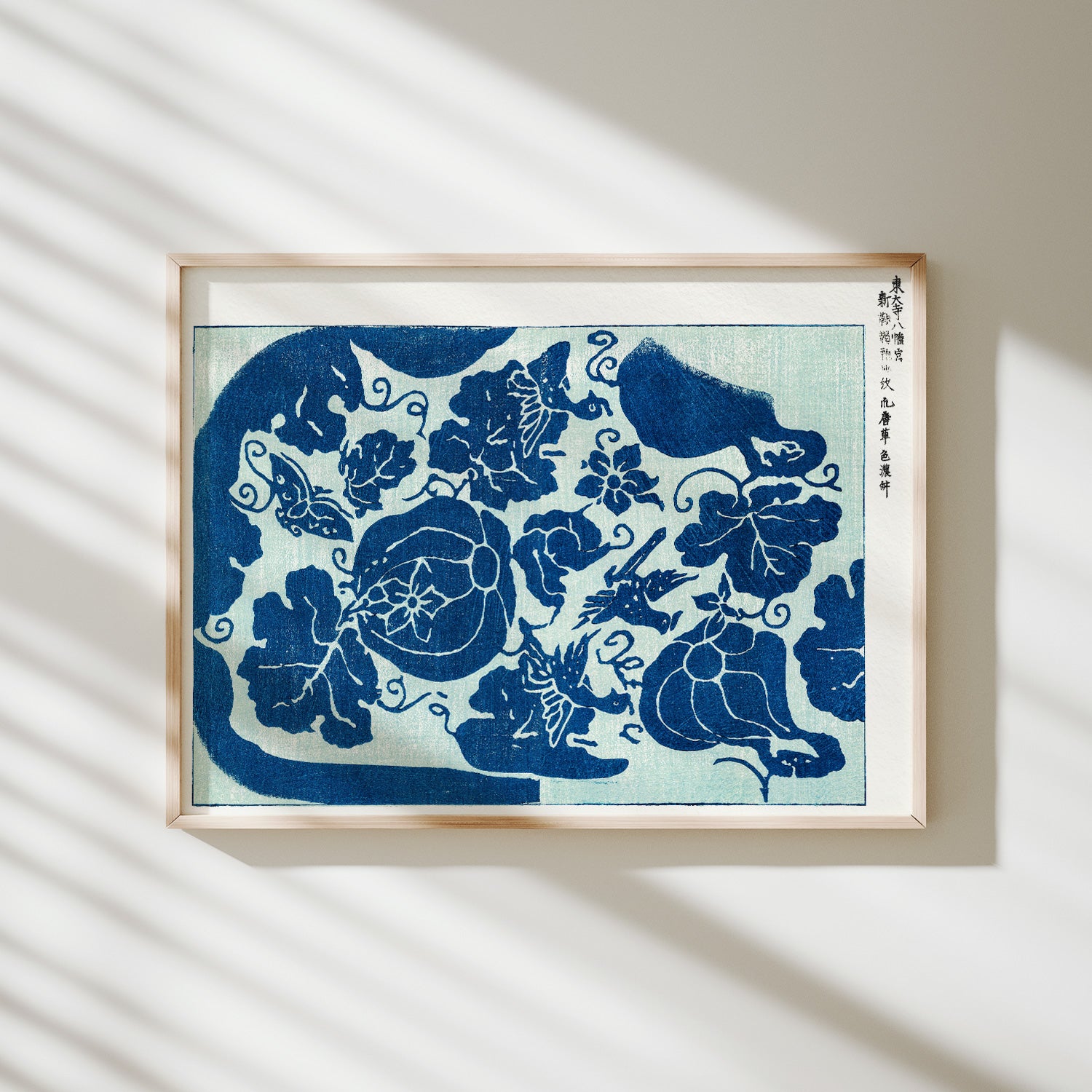 patrón botánico azul tomoki