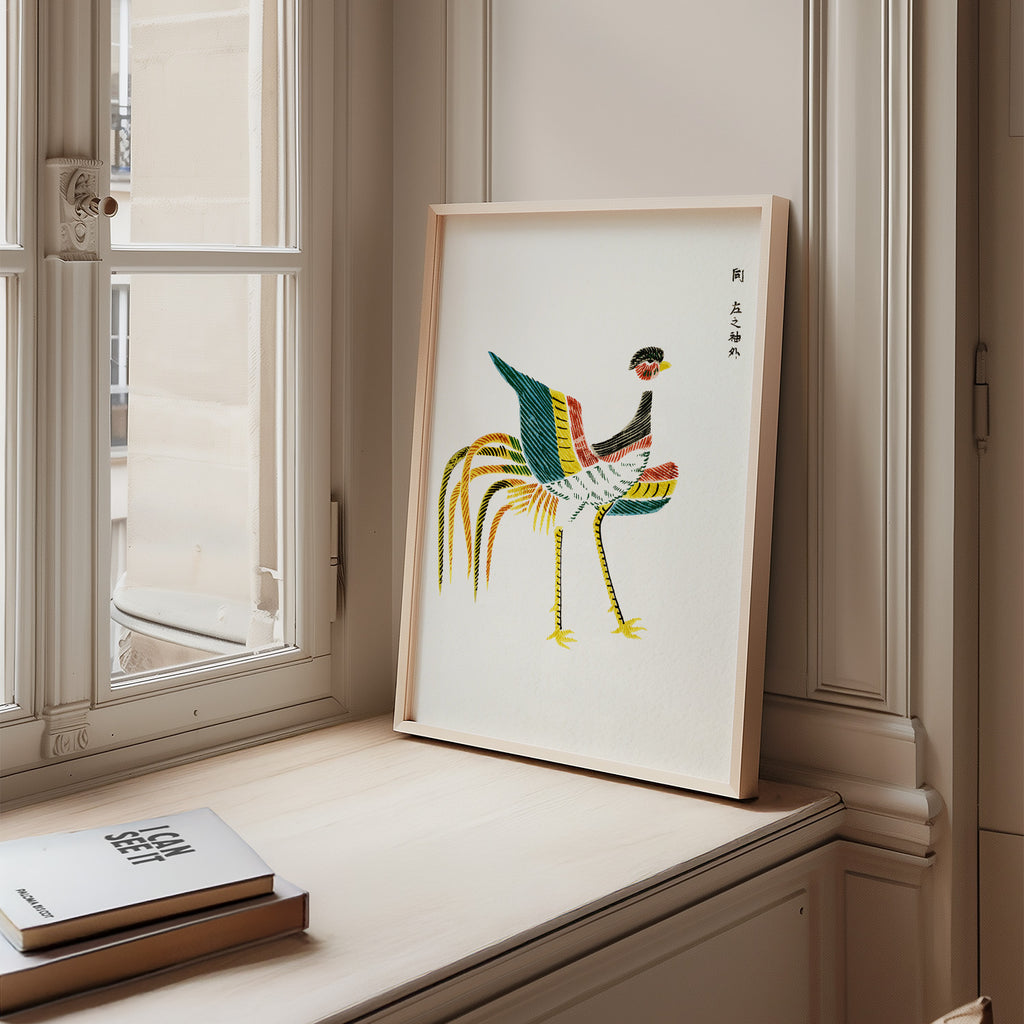 Pájaro multicolor 2