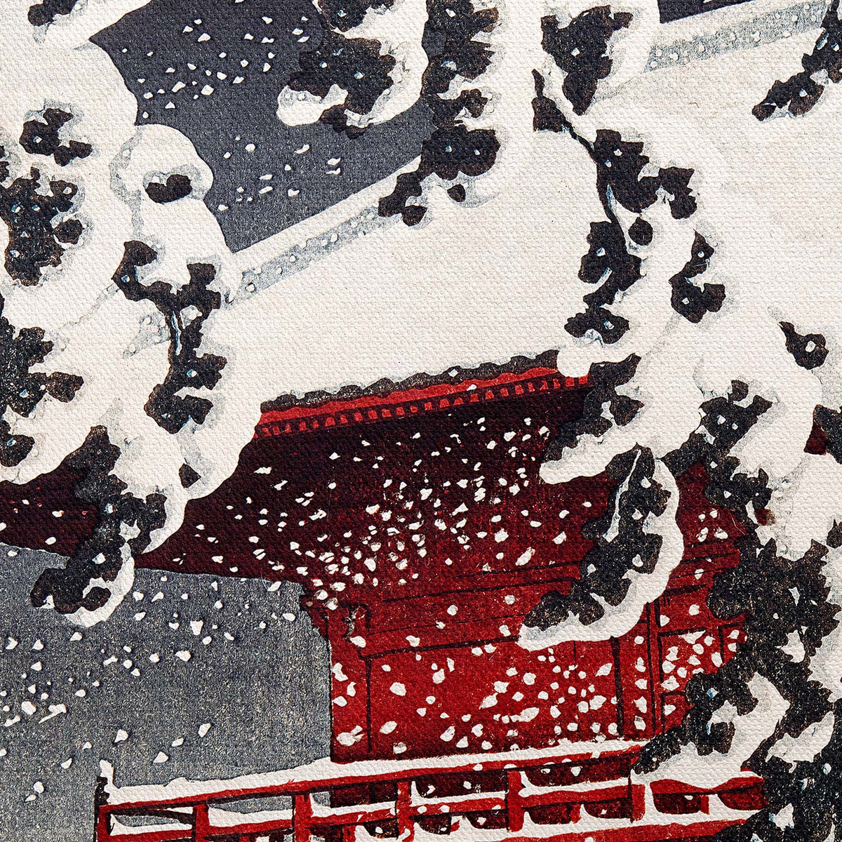 Templo Zōjōji en Shiba